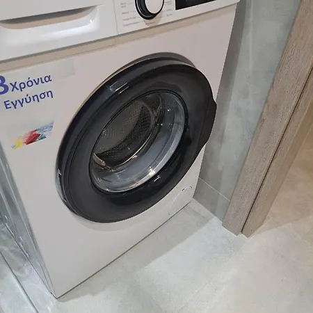 Elegance Apartament
